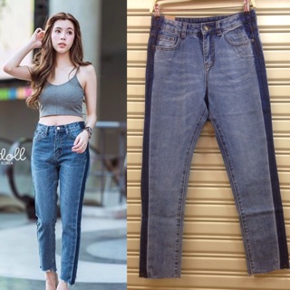 High Waist Jeans Pant