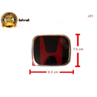 โลโก้ logo H ดำ-แดง สำหรับด้านหลัง Jazz2008-2022 HRV BRIO 5ปะตู รหัส J01ขนาด(9.3cm x 7.5cm)เทียบแท้ญี่ปุ่น **ราคาถูกสินค