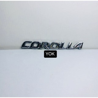 โลโก้คำว่าCorollaติดท้ายToyotaมี3แบบให้เลือกราคาต่อชิ้น