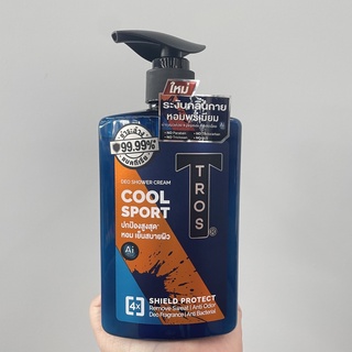 Tros Cool Sport Deo Shower Cream ทรอส คูล สปอร์ต ดีโอ ชาวเวอร์ ผลิตภัณฑ์ครีมอาบน้ำระงับกลิ่นกาย 450 มล.