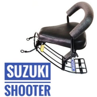 (เบาะหนา นิ่ม ทนทาน) เบาะเด็ก + กันลาย SUZUKI SHOOTER - ซูซูกิ ชูตเตอร์ ( ที่นั่งเด็ก มอเตอร์ไซค์ )