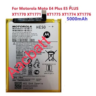 แบตเตอรี่ Motorola E5 Plus Moto E4 Plus XT1773 XT1775 HE50 5000mAh