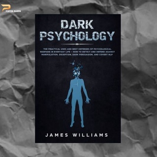หนังสือจิตวิทยามืด - James Williams