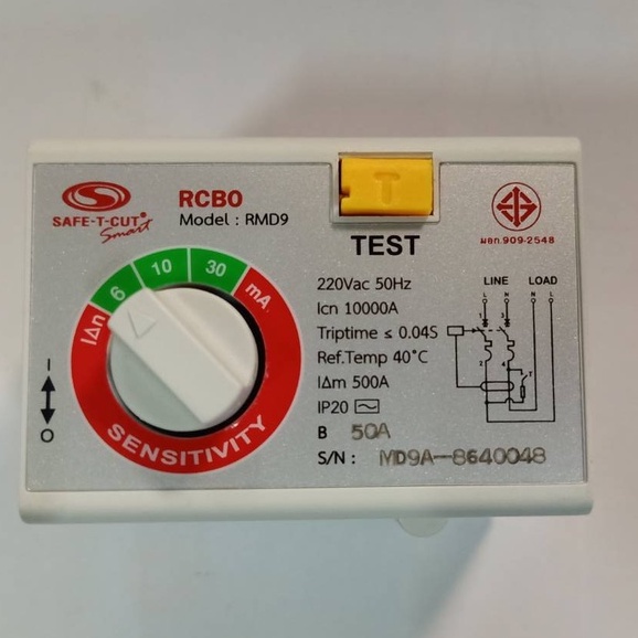 หัวใจใส่กันดูดกันดูด-รุ่น-rmd9-เมนกันดูด-เซฟทีคัท-rcbo-module-60a-เซฟทีคัต-safe-t-cut