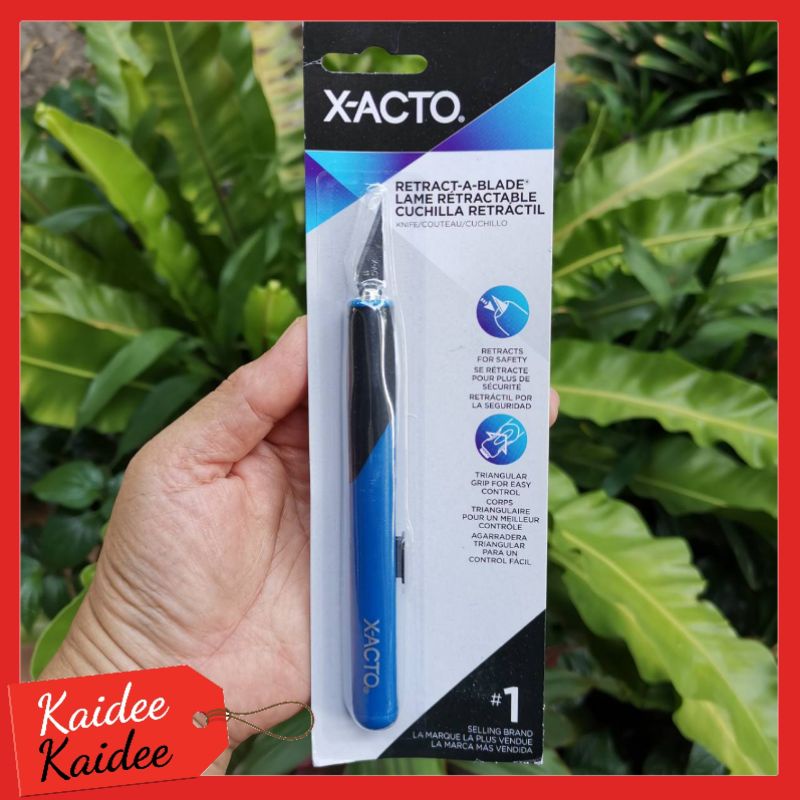 พร้อมส่ง‼️X-ACTO Retract-A-Blade No.1 Knife (X3204)