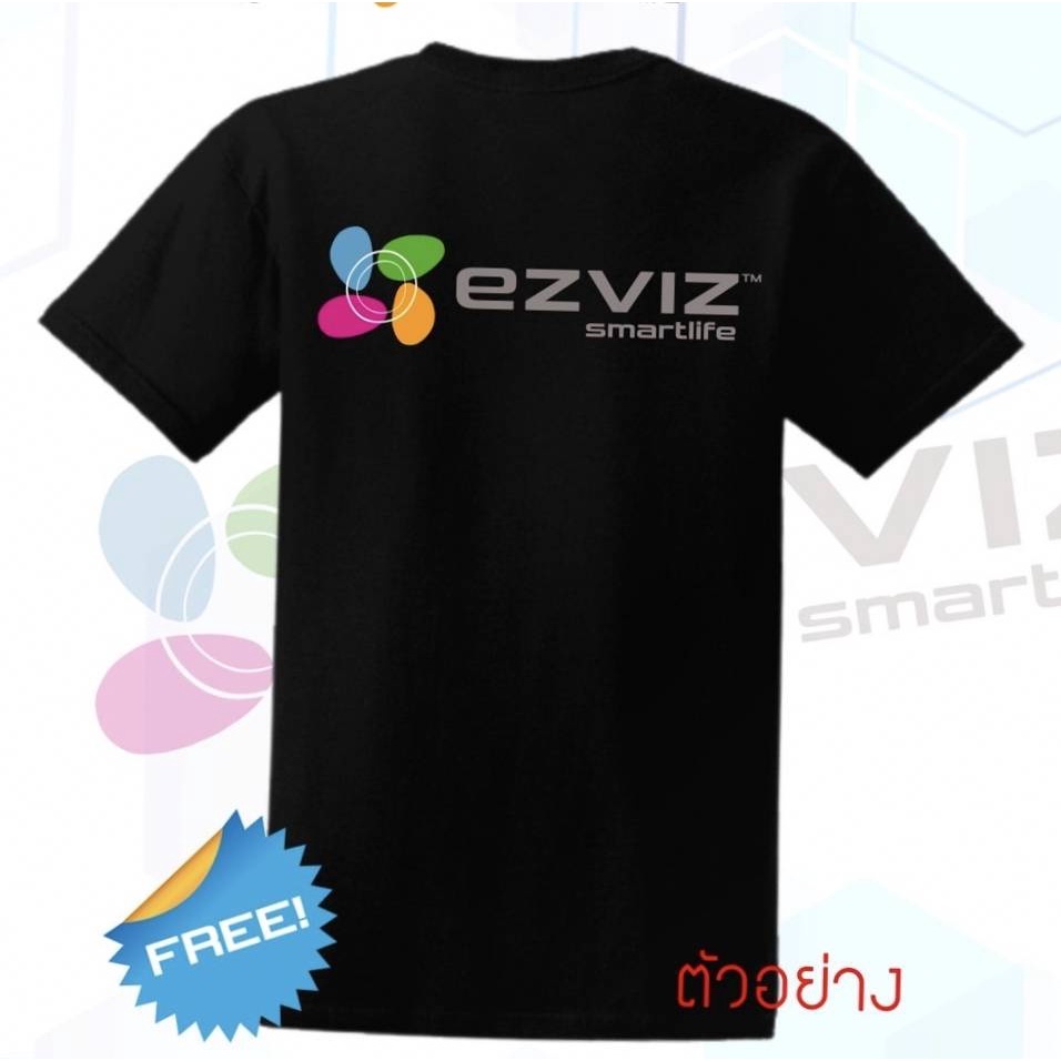 free-ezviz-t-shirt-รุ่น-limited-edition-แจกฟรี-เมื่อซื้อสินค้าezvizครบตามที่บริษัทกำหนด-มีสิทธิ์แลกซื้อ