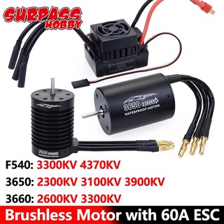 Surpass HOBBY Combo F540-V2 มอเตอร์ไร้แปรงถ่าน กันน้ํา 3650 พร้อม 60A ESC 2300 3100 3300 KV สําหรับรถบังคับ 1/10 Traxxas Off-Road