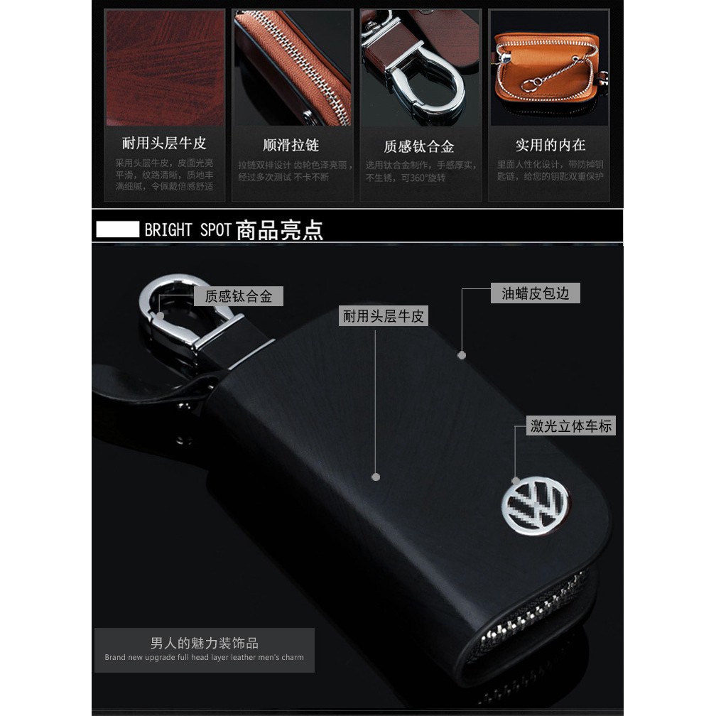 เคสกุญแจรีโมทรถยนต์-แบบหนัง-สําหรับ-honda-toyota-benz-volkswagen