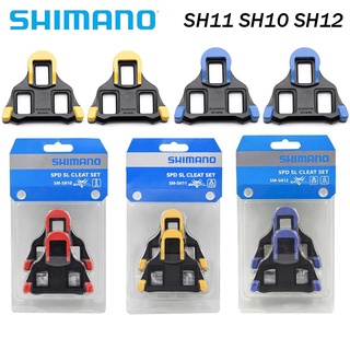 คลีต Shimano Sh10 ชุดคลีต SPD-SL Sh11 Sm Sh12 เหยียบแบบไม่มีคลิป รองเท้าปั่นจักรยาน Shimano Road Bike ลอยน้ำ 6 องศา