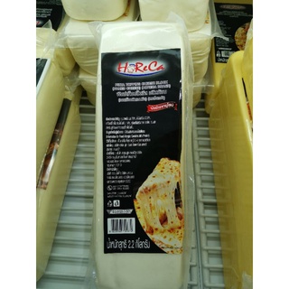 ภาพหน้าปกสินค้าecook บล็อค พิซซ่า ทอ็อปปิ้ง ชีส เนยแข็ง ขนิด เนมชีส ก้อน horeca block pizza topping cheese 2.2kg ที่เกี่ยวข้อง