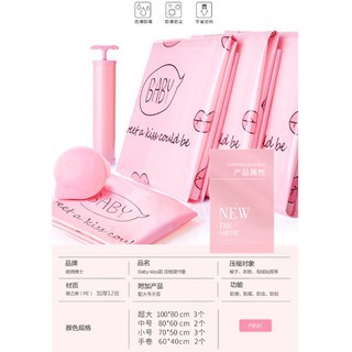 [10ใบ]ฟรีกระบอกสูบมือ 1ชิ้น ถุงสูญญากาศ ช่วยเพิ่มพื้นที่จัดเก็บให้เพิ่มมากขึ้น