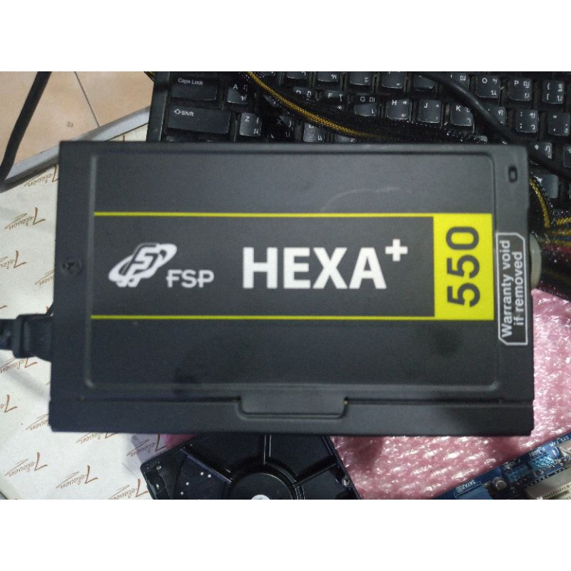 POWER SUPPLY (อุปกรณ์จ่ายไฟ) FSP 550W HEXA (FP-HE550) 80 PLUS มือ2 ใช้ ...