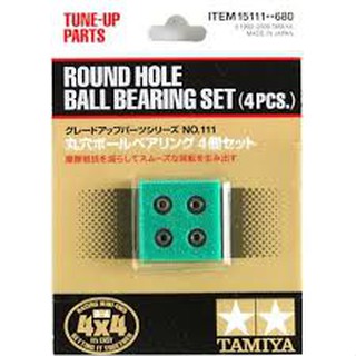 สินค้า TAMIYA 15111 Mini Round Hole Ball Bearing Set (4pcs.)