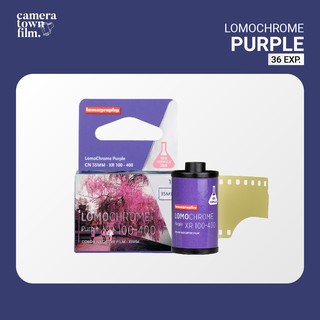 ภาพหน้าปกสินค้าฟิล์มถ่ายรูป LOMOGRAPHY PURPLE 400 36EXP Film ที่เกี่ยวข้อง