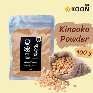 สินค้า ผงคินาโกะ kinako powder ตรา Koon