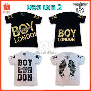 สินค้า เสื้อยืดบอย ลอนดอน 👦💥 4ไซต์ งานพรีเมียม เกรดส่งออก ผ้าฝ้ายหนาอย่างดี💥👦 Boy London t-shirt street wear