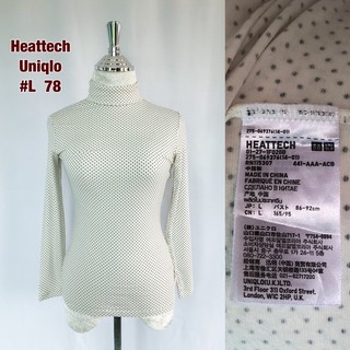 เสื้อคอเต่า Heattech Uniqlo L  เสื้อคอเต่าฮีทเทคลายจุด เสื้อฮีทเทคสีขาว