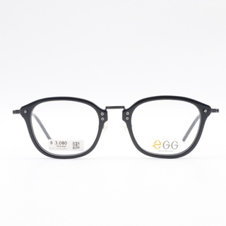 [Clearance Sale] eGG - แว่นสายตา ราคาพิเศษ รุ่น FEGD0216021
