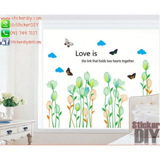 Transparent Wall Sticker สติ๊กเกอร์ติดผนัง Love is the link.. (กว้าง90cm.xสูง80cm.)