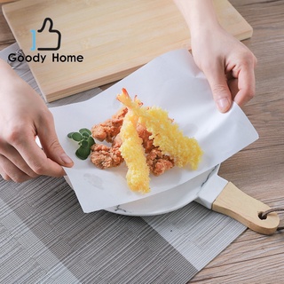 สินค้า Goody Home กระดาษซับน้ำมัน รองน้ำมันสำหรับอาหารประเภทใช้น้ำมัน