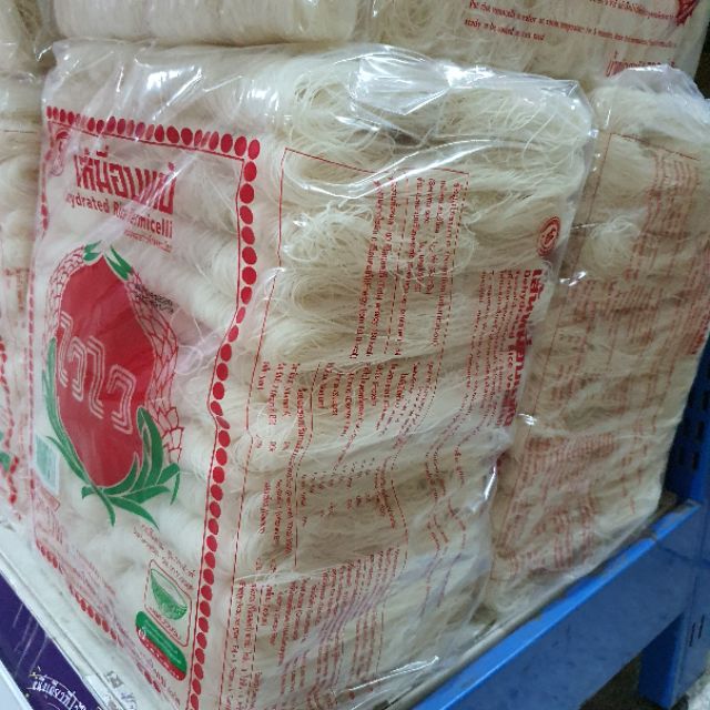 ภาพสินค้าเส้นหมี่อบแห้ง ไวไว ขนาด 2700 กรัม สำหรับ ร้านอาหาร ร้านก๋วยเตียว ทำอาหาร dehydrated rice vermicelli จากร้าน havegreenpen บน Shopee ภาพที่ 1