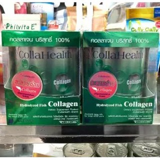 ภาพหน้าปกสินค้าคอลลาเฮลต์ CollaHealth Collagen คอลลาเจนบริสุทธิ์ 200 กรัม แพ็คคู่ 2กระป๋อง ที่เกี่ยวข้อง
