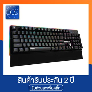 Signo E-Sport KB-781 Magusta Optical Switches Mechanical Gaming Keyboard คีย์บอร์ดเกมมิ่ง