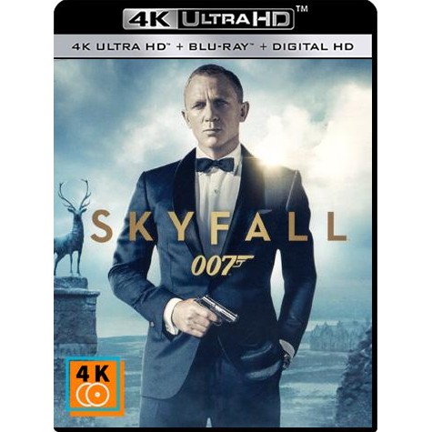 หนัง-4k-uhd-skyfall-2012-พลิกรหัสพิฆาตพยัคฆ์ร้าย-007-แผ่น-4k-จำนวน-1-แผ่น