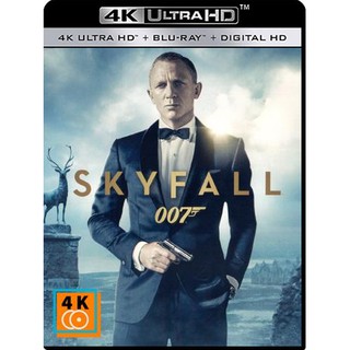 หนัง 4K UHD: Skyfall (2012) พลิกรหัสพิฆาตพยัคฆ์ร้าย 007 แผ่น 4K จำนวน 1 แผ่น