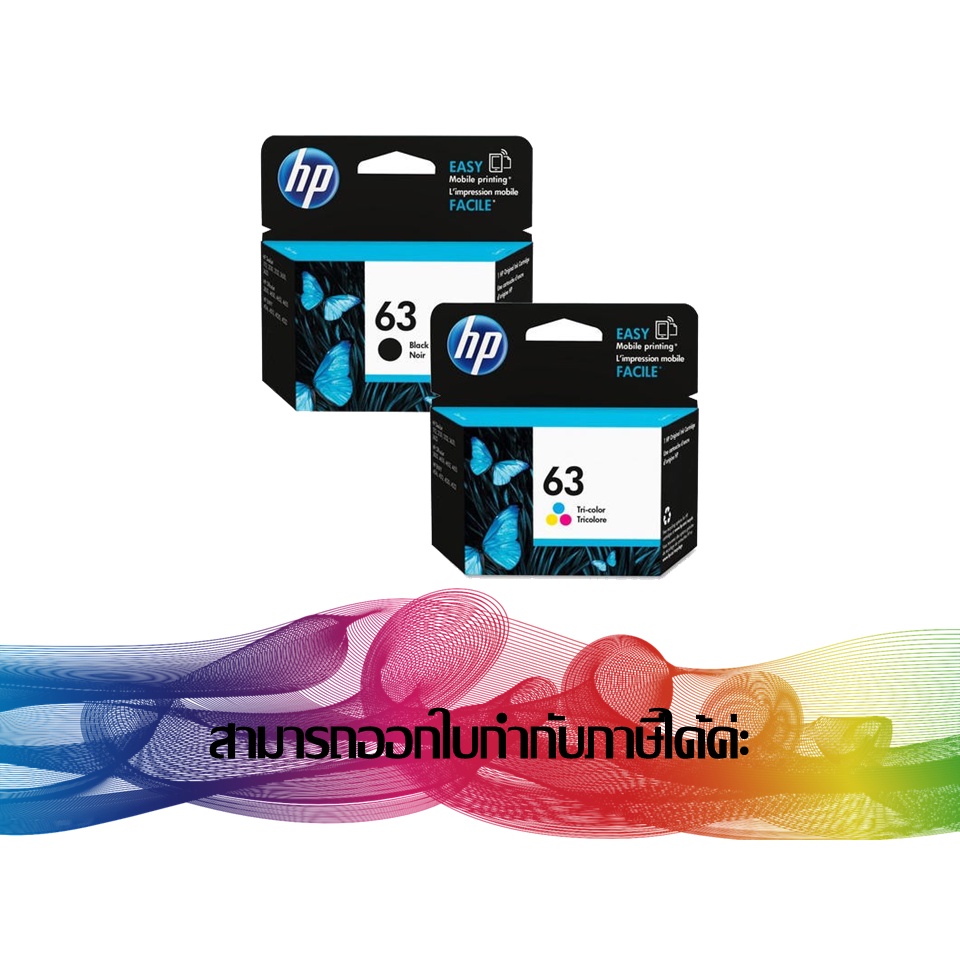 HP 63 Black and Tri-color ( F6U62AA ) ( F6U61AA ) INK HP ORIGINAL ...