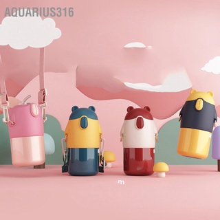 Aquarius316 ขวดน้ําสูญญากาศ ลายการ์ตูนน่ารัก พร้อมหลอดดูด แบบพกพา ปลอดภัย สําหรับเด็ก