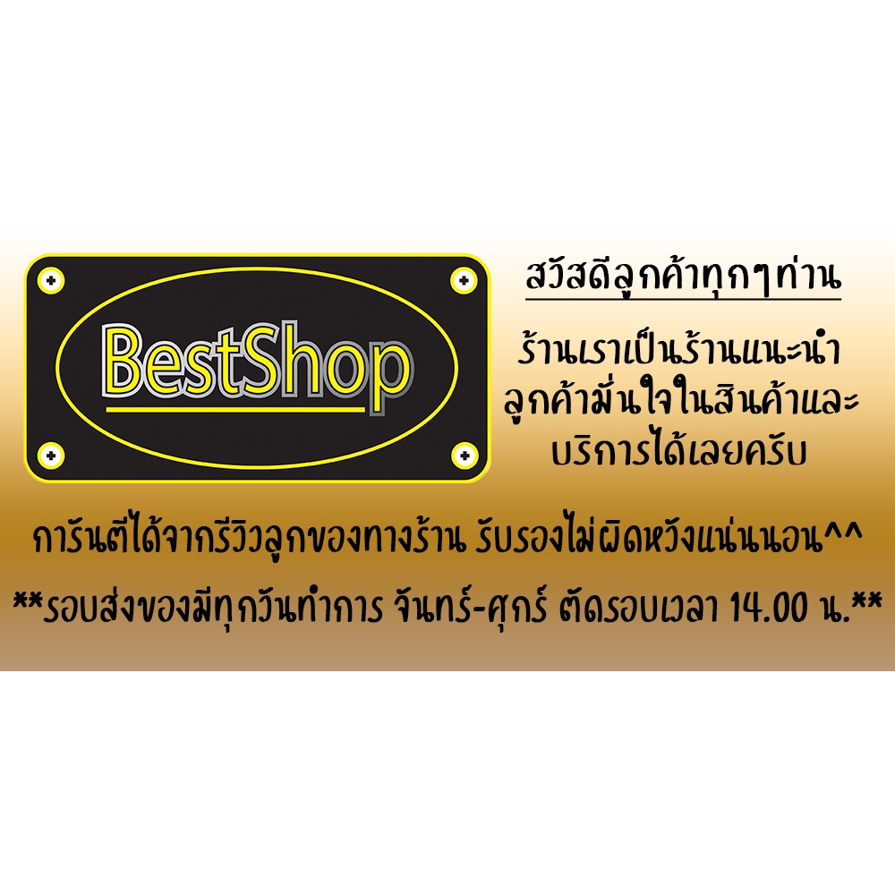 ของแท้-แบตเตอรี่-lenovo-ideatab-s6000-l11c2p32