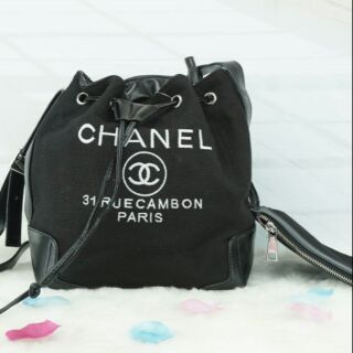 Chanel premium gift canvas ทรงขนมจีบเล็ก