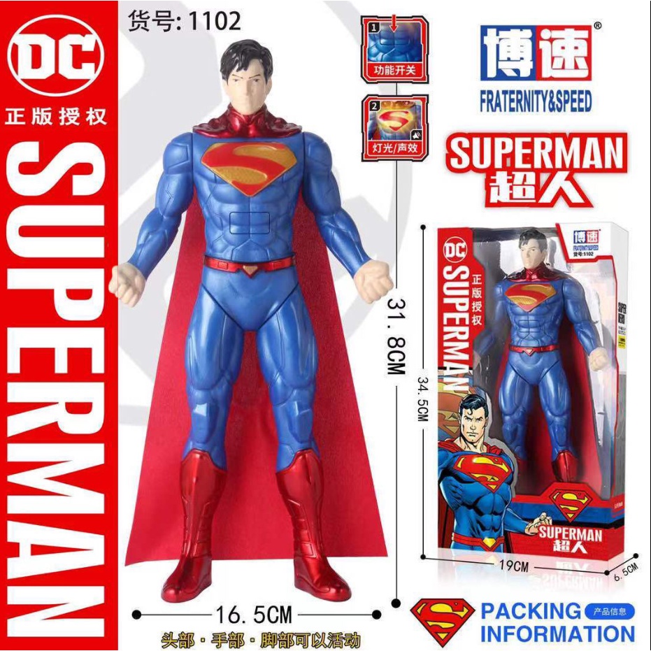 batman-vs-superman-arkham-dark-knight-clown-decoration-action-figure-hand-office-toy-model-dc