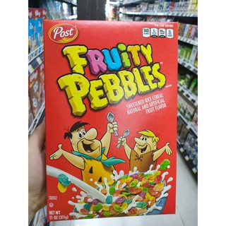 Post Fruity Pebbles Cereal,Gluten Free 311g🥣 ซีเรียลกลิ่นผลไม้รวม ฟรุ๊ตตี้ เพ็บเบิ้ลส์ โพสต์ สินค้นำเข้าจาก USA พร้อมส่ง