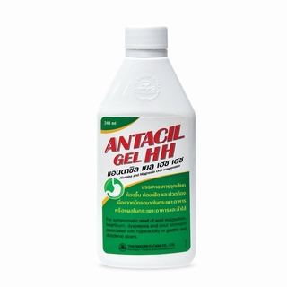 สินค้า Antacil Gel HH แอนตาซิล เยล เอช เอช ลดกรด แสบร้อนกลางอก กรดไหลย้อน ยาสามัญประจำบ้าน ขนาด 240 มล. 1 ขวด 17503