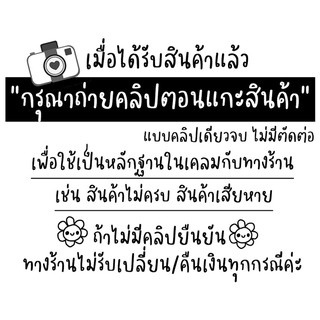 ภาพขนาดย่อของภาพหน้าปกสินค้า6ซอง 100 ขนมไม้ ตังเมไม้ ตังเมไม้กรอบ แบบซอง 10 ชิ้นสูตรดั้งเดิม หวาน มัน กรอบ พร้อมจัดส่งทุกวัน จากร้าน aaatey บน Shopee