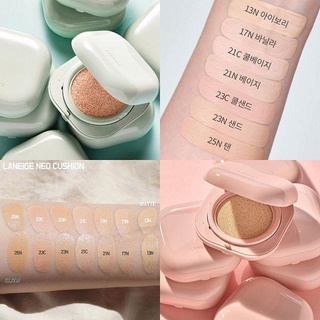 ภาพหน้าปกสินค้าLaneige Neo Cushion Matte SPF42PA++ [15g ตลับจริง+รีฟิล] ที่เกี่ยวข้อง