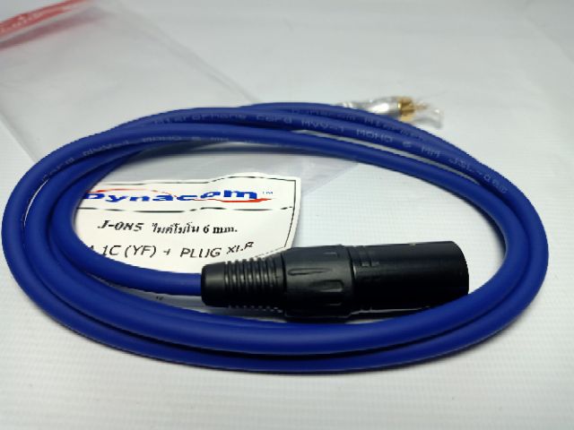 ส่ยสัญญานrca-1c-plug-xlr-1c-ยาว-1-5-เมตร