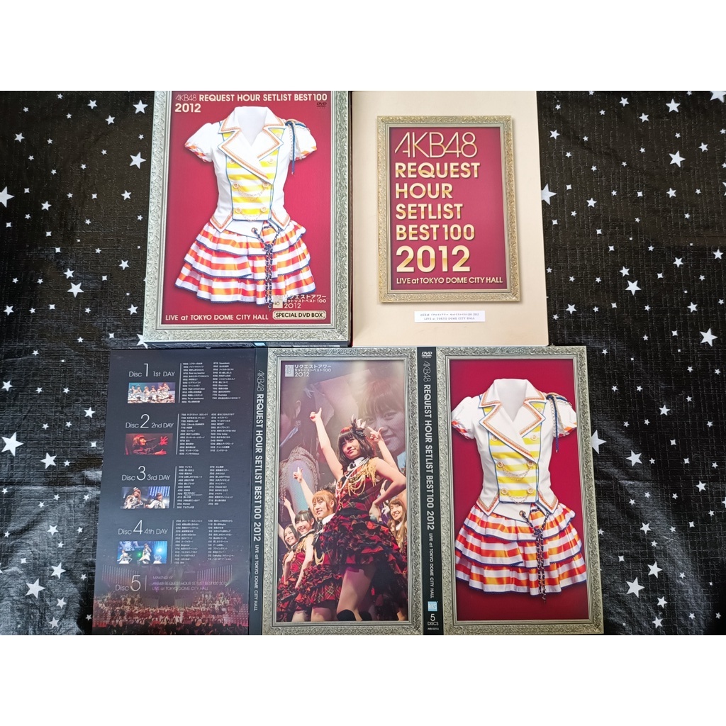 AKB48 Request Hour Setlist Best 100 2012 Special DVD-BOX