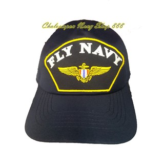 หมวกแก๊ป FLY NAVY (นักบิน) ปักลายสวยงาม ของแท้จากทหารเรือ