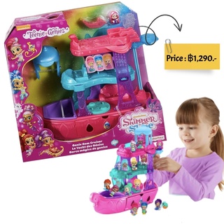 Fisher-Price Nickelodeon Shimmer &amp; Shine, Teenie Genies, Genie Gem Cruiser