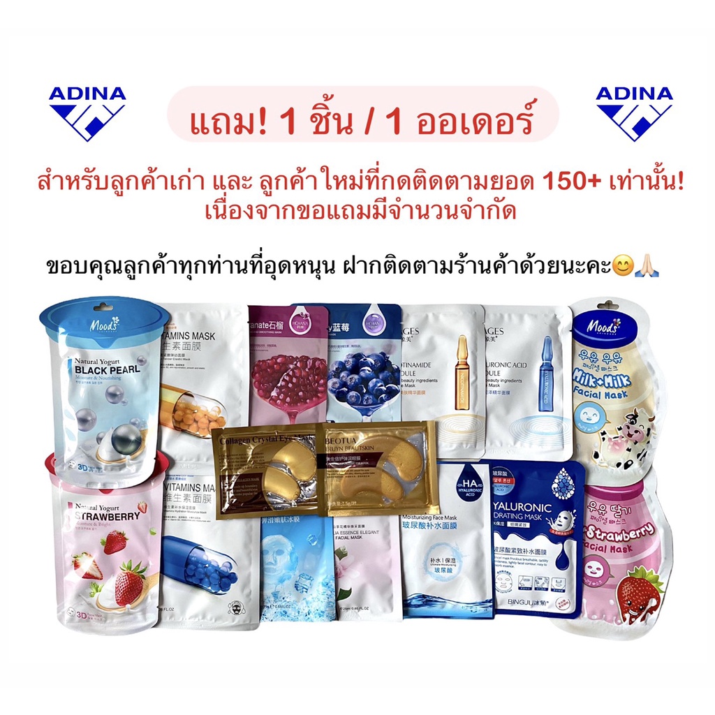 ภาพสินค้าDHC Collagen 60 Days แท้100% จากร้าน adina_shop9 บน Shopee ภาพที่ 4