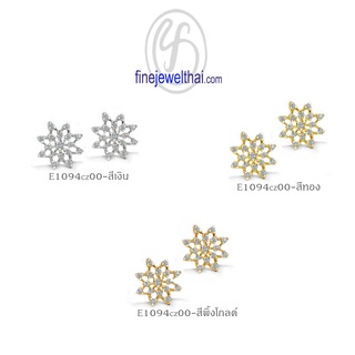 Finejewelthai-ต่างหู-ต่างหูเพชร-เพชรสังเคราะห์-ต่างหูเงินแท้-Diamond-CZ-Silver-Earring-E1094cz00 (เลือกสีตัวเรือนได้)