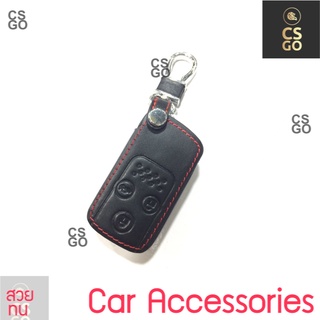 ซองหุ้มกุญแจหนัง หุ้มกุญแจหนังรถยนต์Honda CIVIC fb 2.0 2012,Cr-v Gen4 สีดำ หุ้มกุญแจหนัง ซองหนัง กุญแจรถ กุญแจรถยนต์