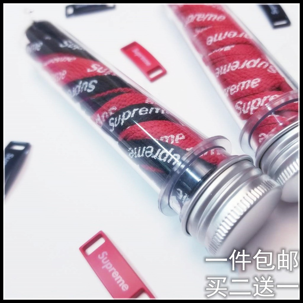 shoelace air force 1