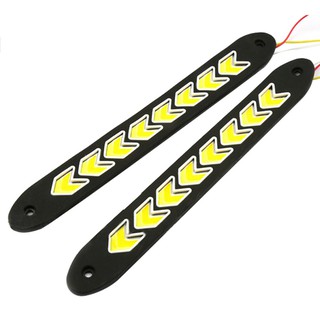 ไฟรถยนต์กันน้ำ ความยาว 26 ซม COB LED DRL ไฟวิ่ง ไฟกลางวัน 1 คู่