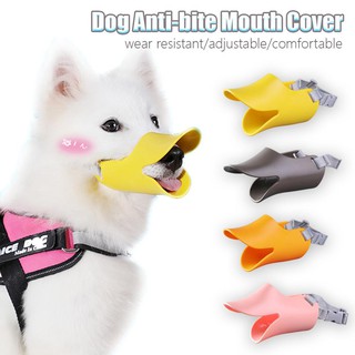 Pet Dog Silicone Duck Mouth Mask Muzzle For Dog Pet Mouth Cover Pet Supplies S/M/L