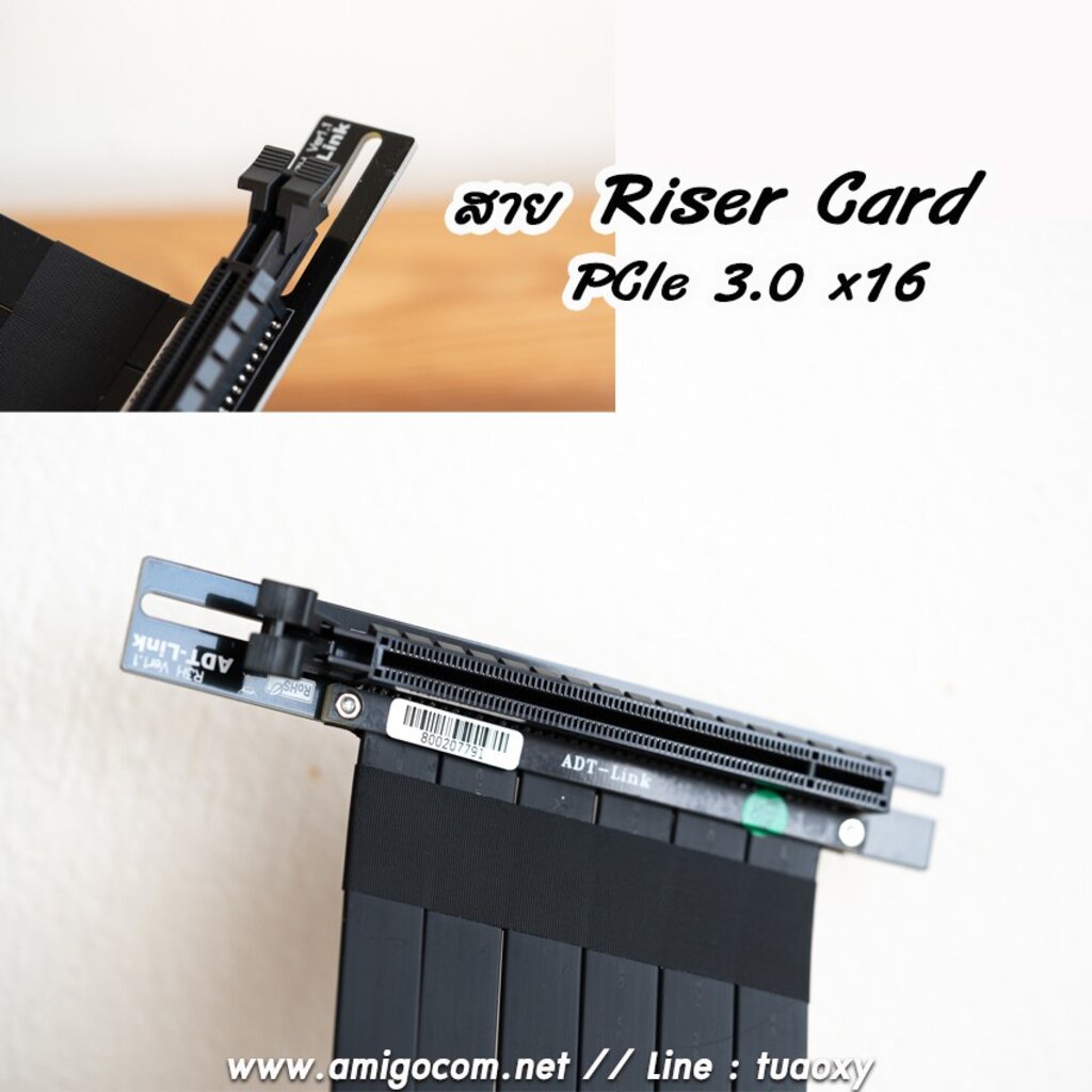 ภาพหน้าปกสินค้าสายRiser Card PCI-E 16X สายต่อการ์ดจอ ADT-Link จากร้าน comamg บน Shopee