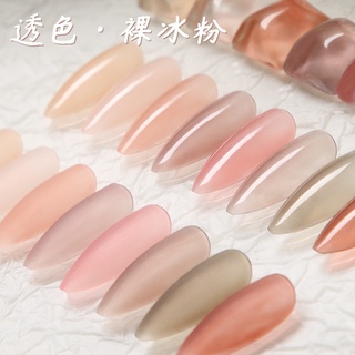 สินค้า เล็บเจล ยาทาเล็บ สีทาเล็บ สีทาเล็บเจล สีเจลทาเล็บ เล็บ ยาทาเล็บเจล linnazo ยาทาเล็บเจลยูวีเจล สีเจล เจลทาเล็บ สีเล็บเจล สีเล็บเจลทาเล็บ ชุดยาทาเล็บเจล ยาทาเล็บเจลยูวี